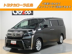 ヴェルファイア Z