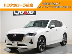CX-60 XD HV EXCLモダン