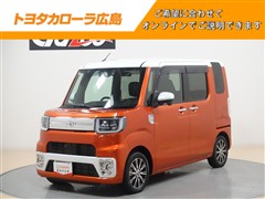 トヨタ ピクシスメガ Gターボ SA3