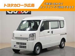 NV100クリッパー DXハイルーフ