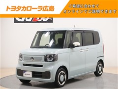 ホンダ　N-BOX ファッションスタイル