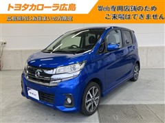 デイズ ハイウェイスター Gターボ