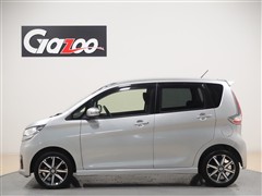 デイズ ハイウェイスター Gターボ