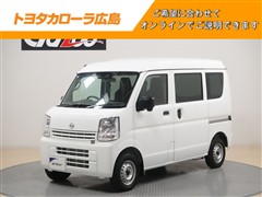 クリッパーバン DX