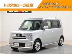 ダイハツ ムーヴコンテ カスタム X