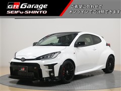 トヨタ　GRヤリス RZハイパフォーマンス