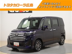 ルーミー カスタムG-T