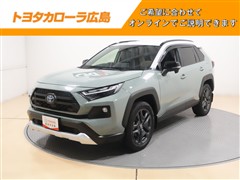ＲＡＶ４