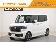 ホンダ N-BOXカスタム ターボ