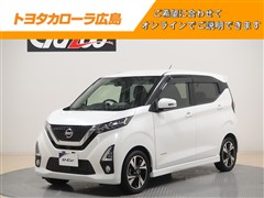 デイズ ハイウェイスター Gターボ