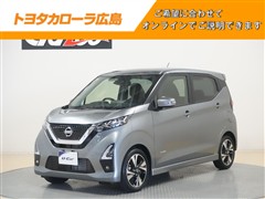 デイズ HWS Gターボプロパ