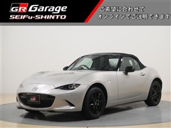 マツダ ロードスター SスペシャルP