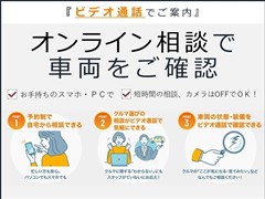 ロードスター SスペシャルP