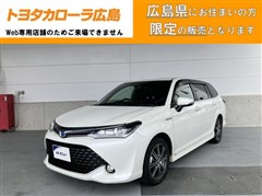 トヨタ フィールダーHEV G WxB