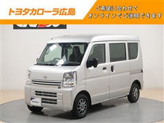 クリッパーバン DX