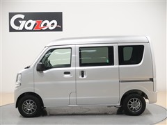 クリッパーバン DX