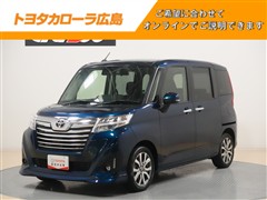 ルーミー カスタムG-T