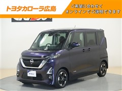 日産 ルークス HWS X プロパイロット