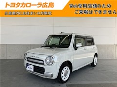 アルトラパン ショコラ X