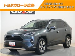 RAV4 HEV G