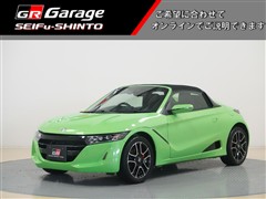 ホンダ S660 アルファ