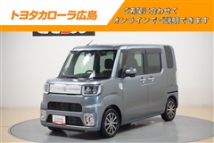 トヨタ ピクシスメガ Gターボ SA3