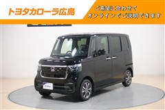 ホンダ N-BOXカスタム ベース