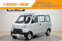 ダイハツ ハイゼットカーゴ SP HR 4WD