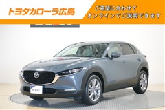 マツダ CX-30 XD Lパッケージ