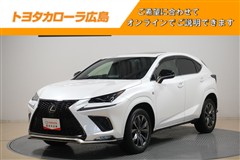 レクサス NX300 Fスポーツ