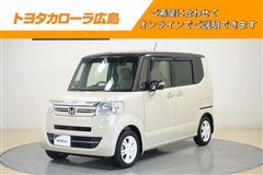 ホンダ N-BOX G Lパッケージ2トーン