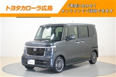 ホンダ N-BOXカスタム ターボ