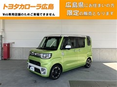 ダイハツ ウェイク GターボレジャーE SA2