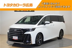 トヨタ ヴェルファイアHEV Z プレミア