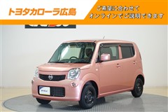 日産 モコ S