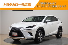 レクサス NX300h Iパッケージ
