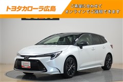 カローラツーリングHEV WxB