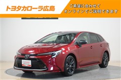 カローラツーリングHEV WxB