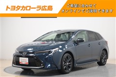 トヨタ　カローラツーリングHEV WxB