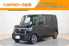 ホンダ N-BOXカスタム ターボ