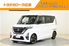 日産 ルークス ハイウェイスターX アーバン