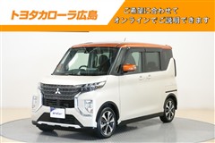 三菱 eKクロススペース G プラスED