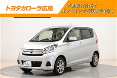 日産 デイズ J