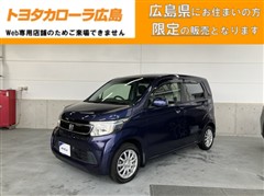 ホンダ N-WGN Gスタイリッシュパッケ