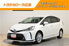 トヨタ プリウスアルファ S ツーリング