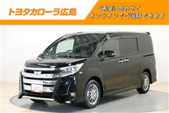 ノアHEV SI WXB2