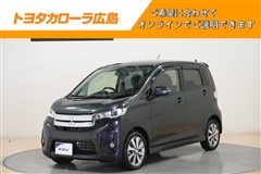 三菱 eKカスタム T 4WD