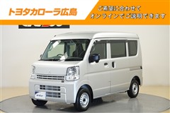 三菱 ミニキャブバン E
