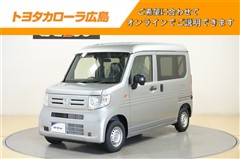 ホンダ N-VAN G