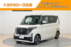 日産 ルークス HWS Xプロパイロット